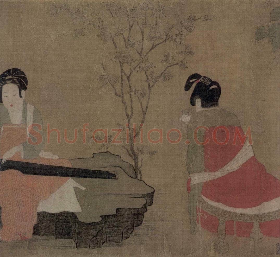 宋 佚名 宫妓调琴图 书画作品