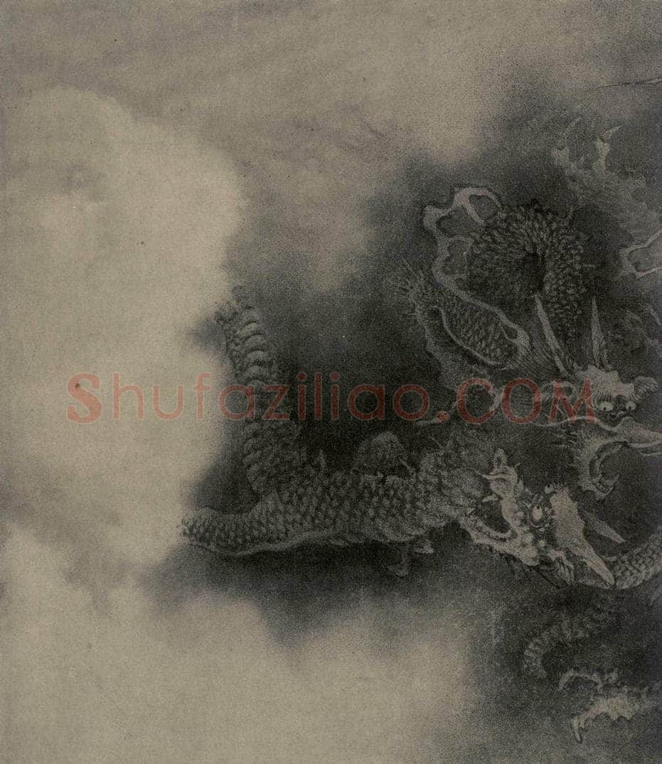 宋 陈容 五龙图 书画作品