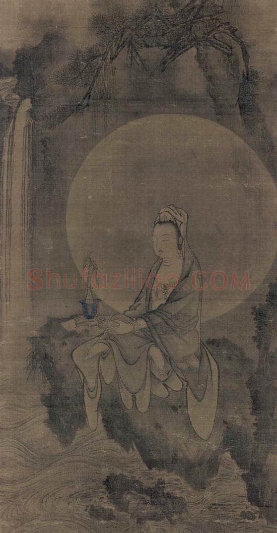 宋 佚名 水月观音图 书画作品
