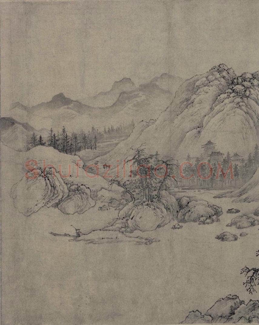 金 太古遗民 江山行旅图 书画作品
