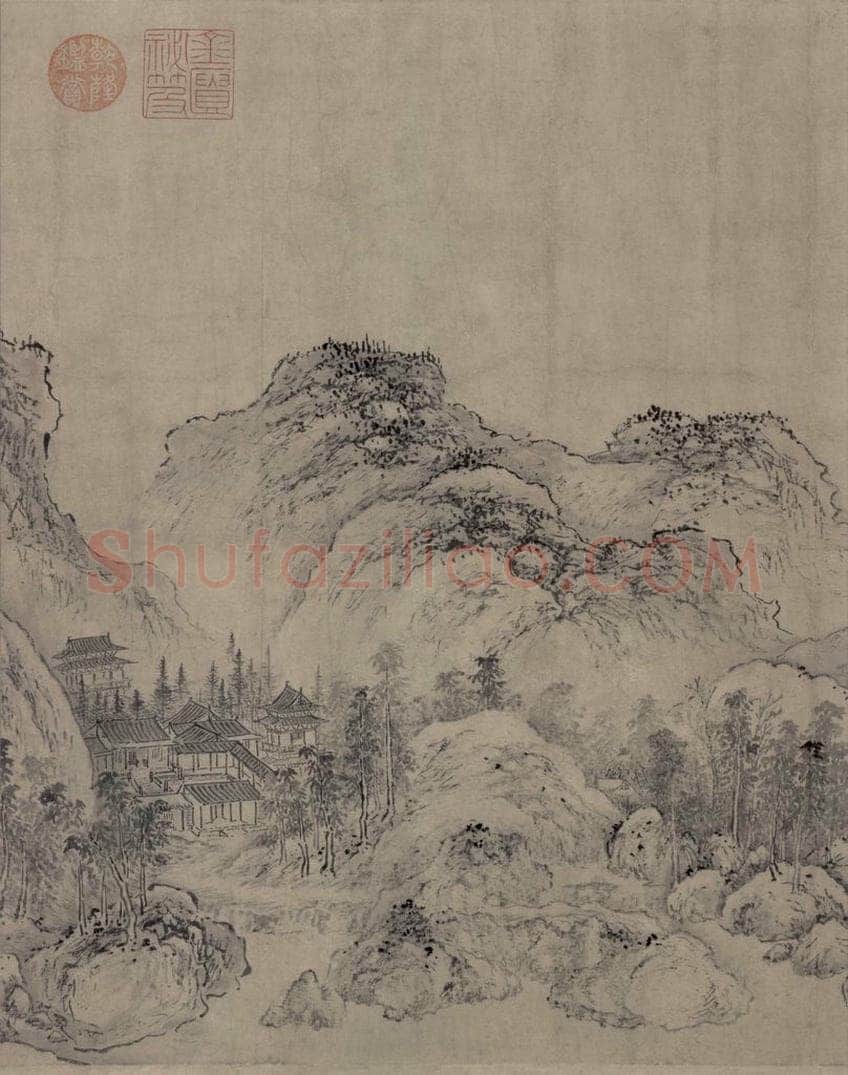 金 太古遗民 江山行旅图 书画作品
