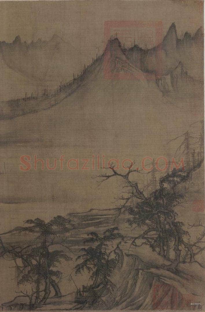 宋 许道宁 秋江鱼艇图 书画作品