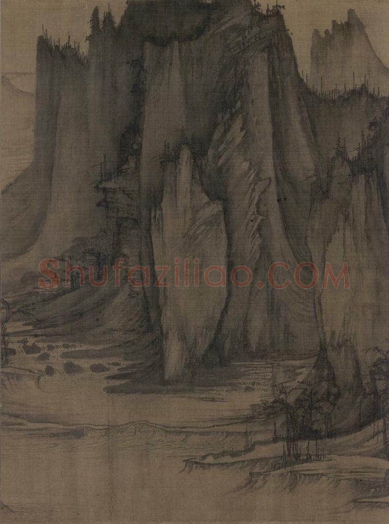 宋 许道宁 秋江鱼艇图 书画作品