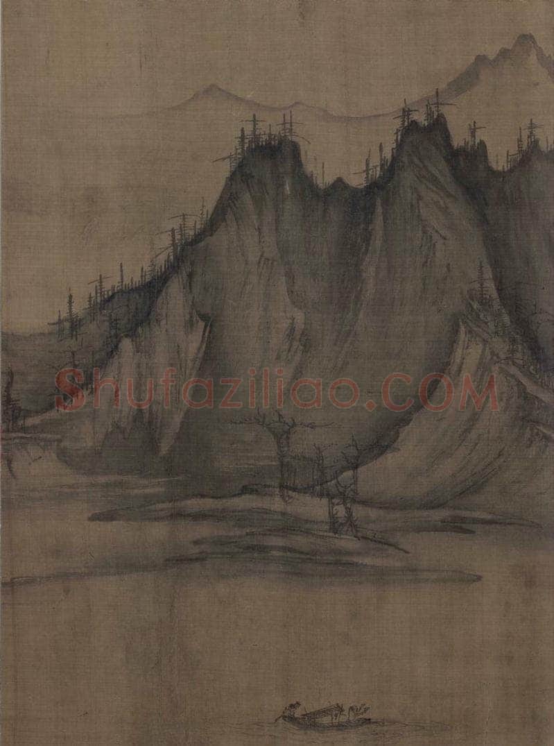 宋 许道宁 秋江鱼艇图 书画作品