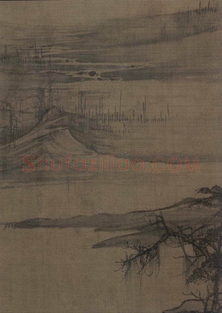 宋 许道宁 秋江鱼艇图 书画作品