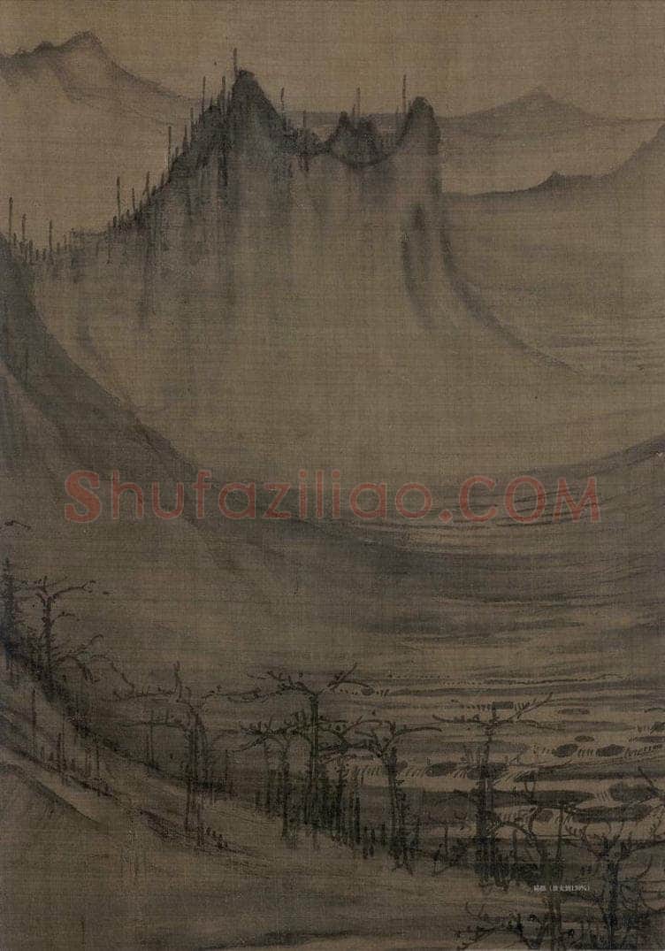宋 许道宁 秋江鱼艇图 书画作品