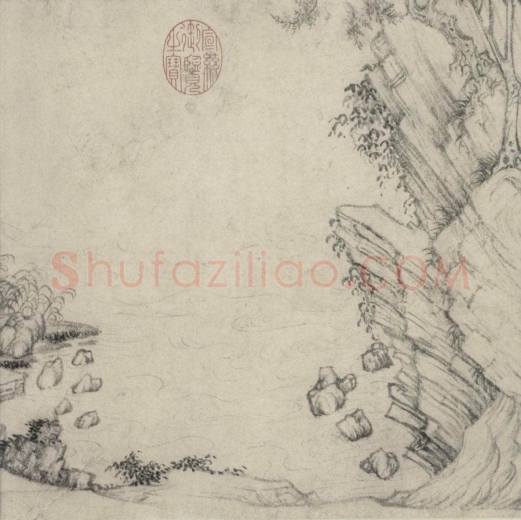 宋 乔仲常 后赤壁赋图 书画作品