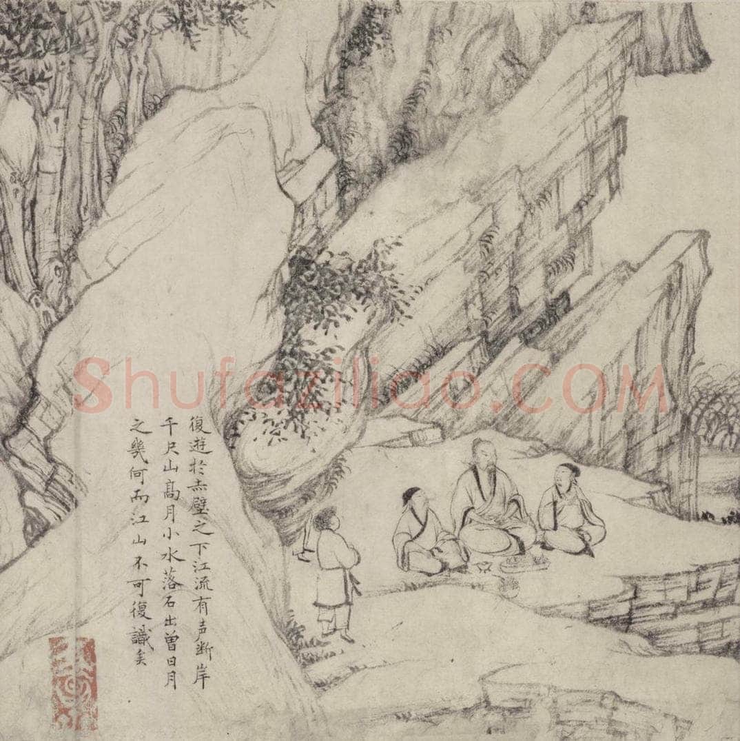 宋 乔仲常 后赤壁赋图 书画作品