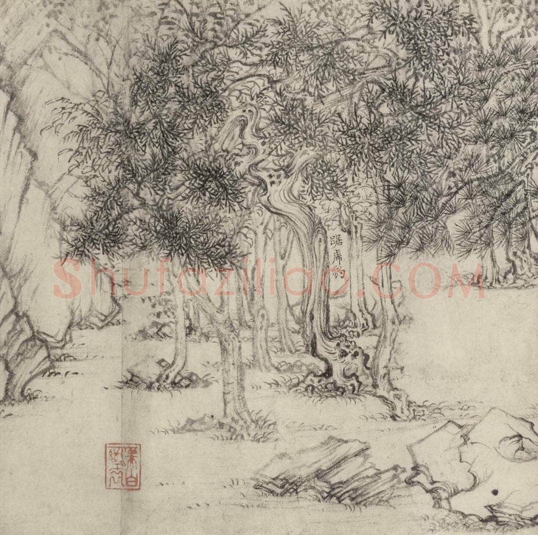 宋 乔仲常 后赤壁赋图 书画作品