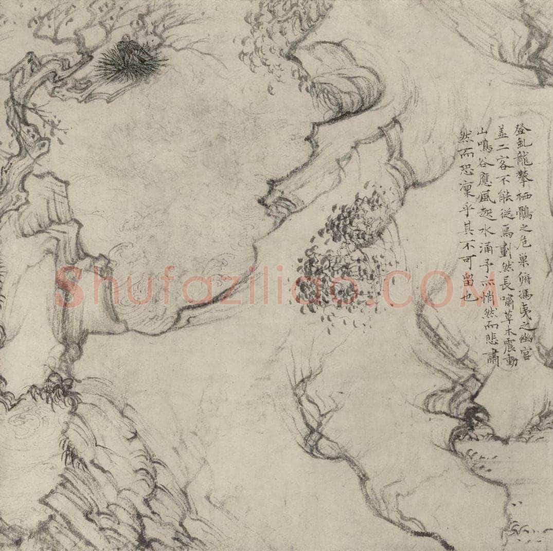 宋 乔仲常 后赤壁赋图 书画作品