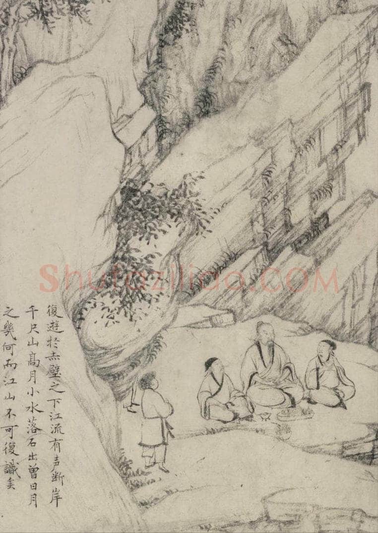 宋 乔仲常 后赤壁赋图 书画作品