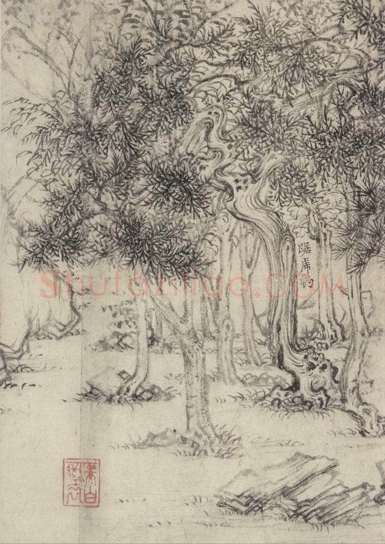 宋 乔仲常 后赤壁赋图 书画作品