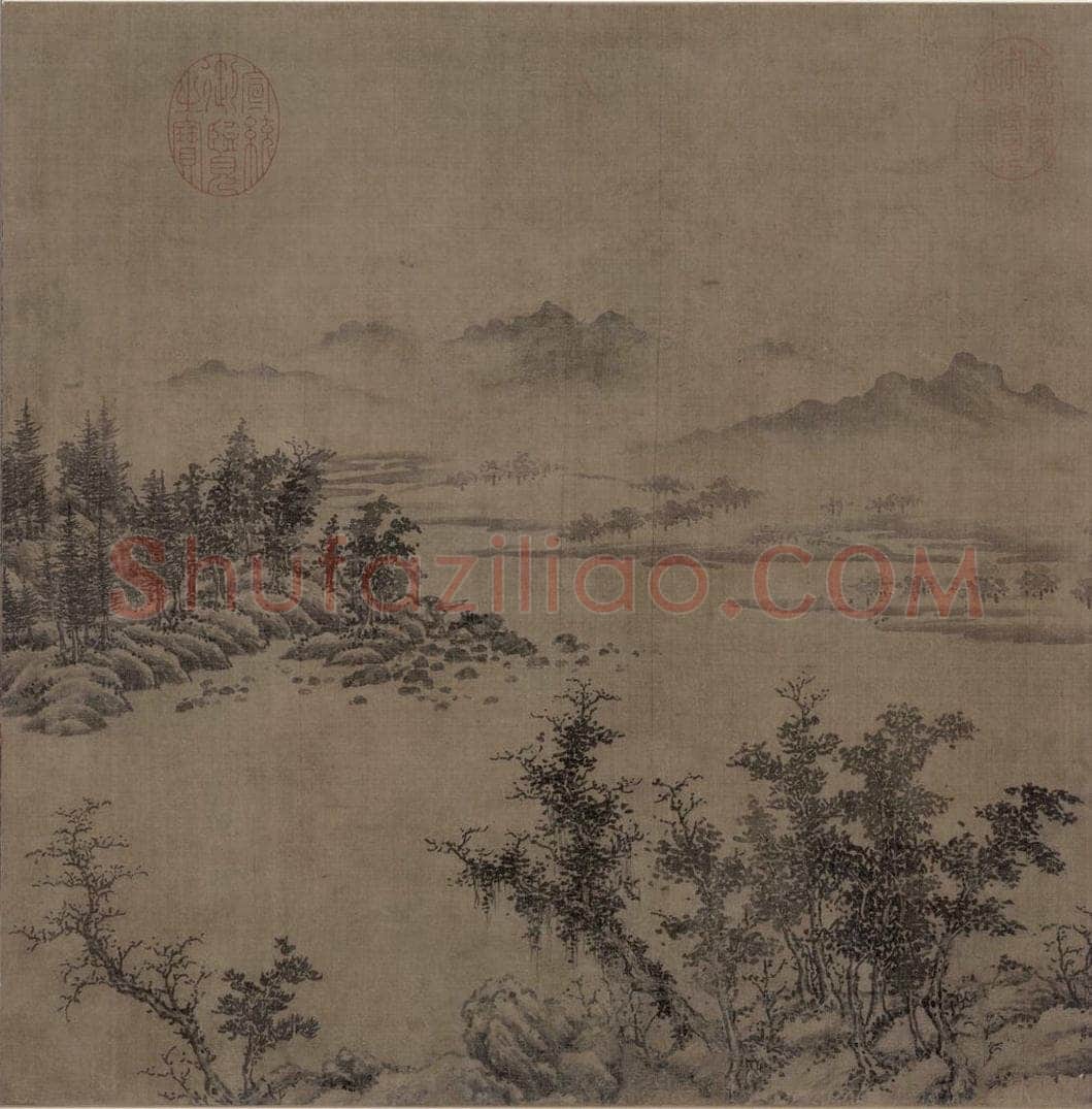 宋 江参 林峦积翠图 书画作品