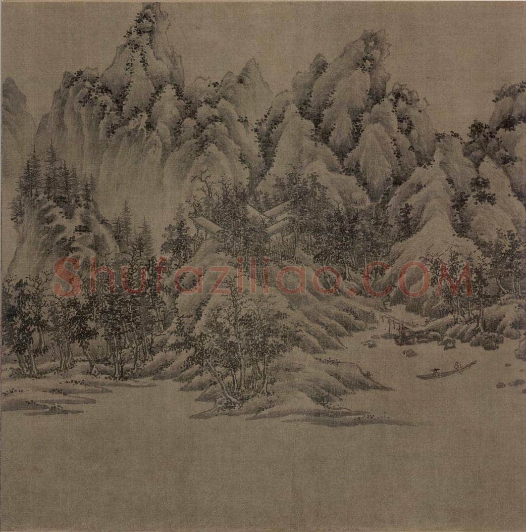 宋 江参 林峦积翠图 书画作品