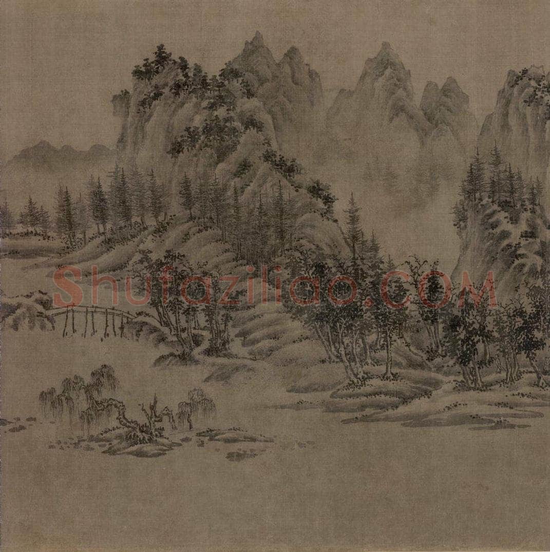 宋 江参 林峦积翠图 书画作品