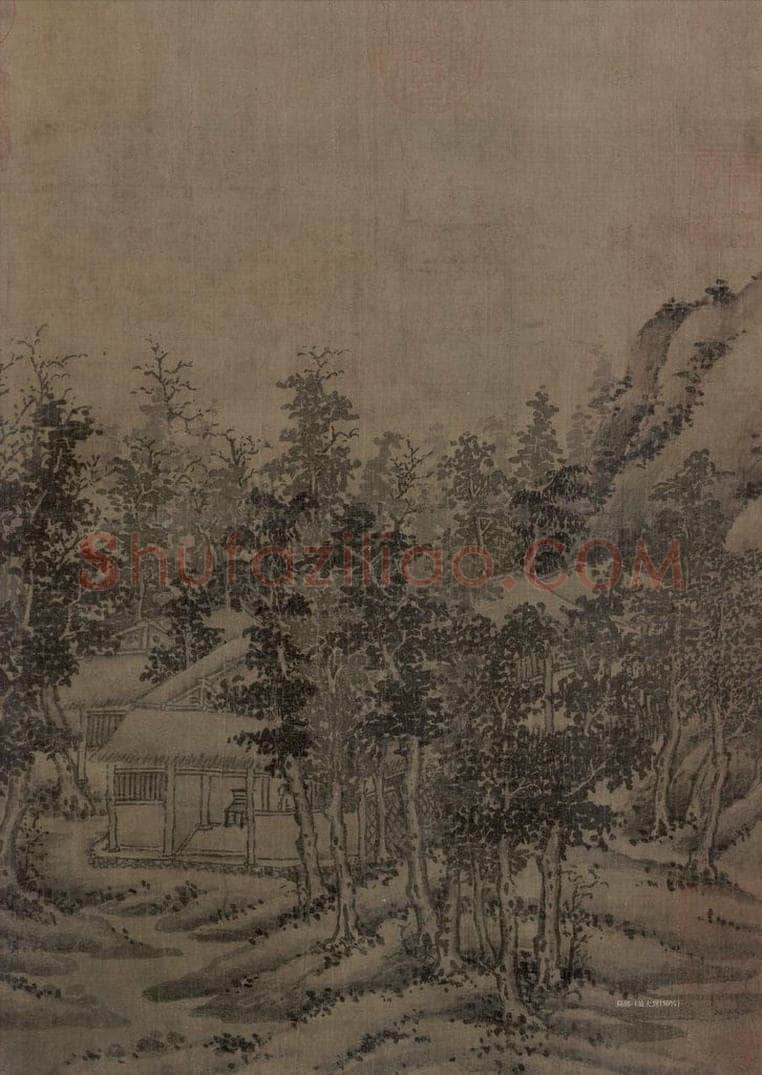 宋 江参 林峦积翠图 书画作品