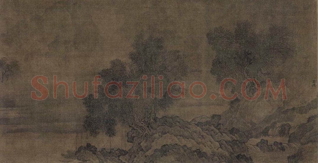 宋 王洪 《潇湘八景图》 书画作品