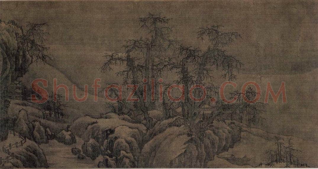 宋 王洪 《潇湘八景图》 书画作品