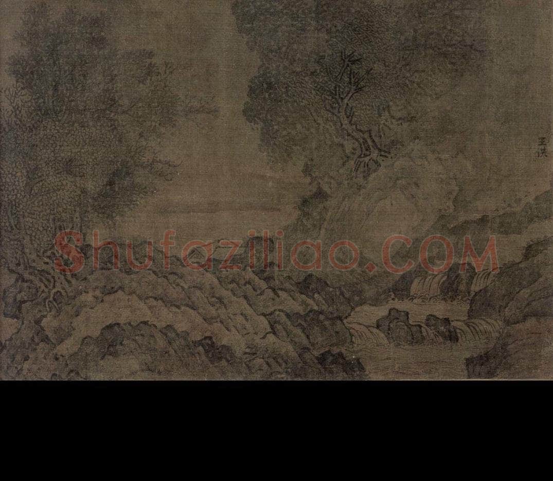 宋 王洪 《潇湘八景图》 书画作品