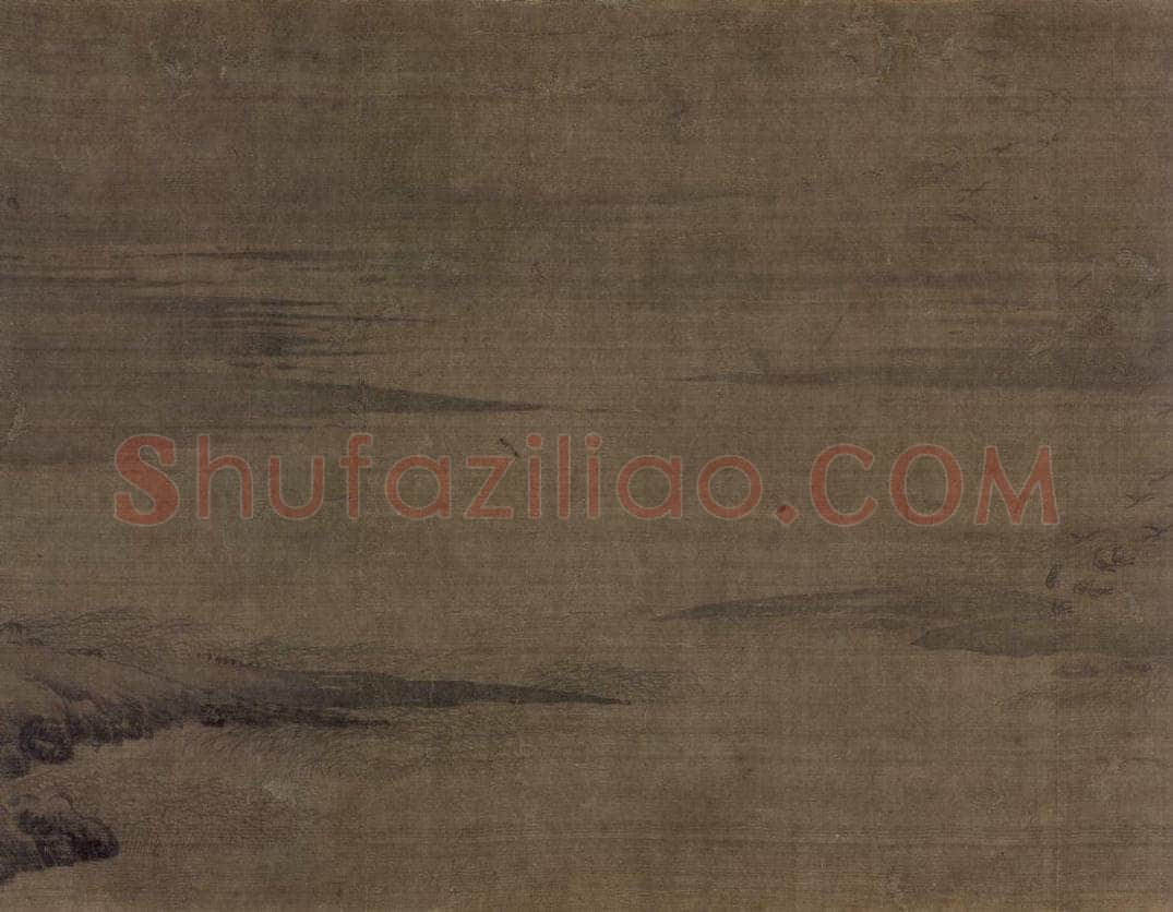 宋 王洪 《潇湘八景图》 书画作品