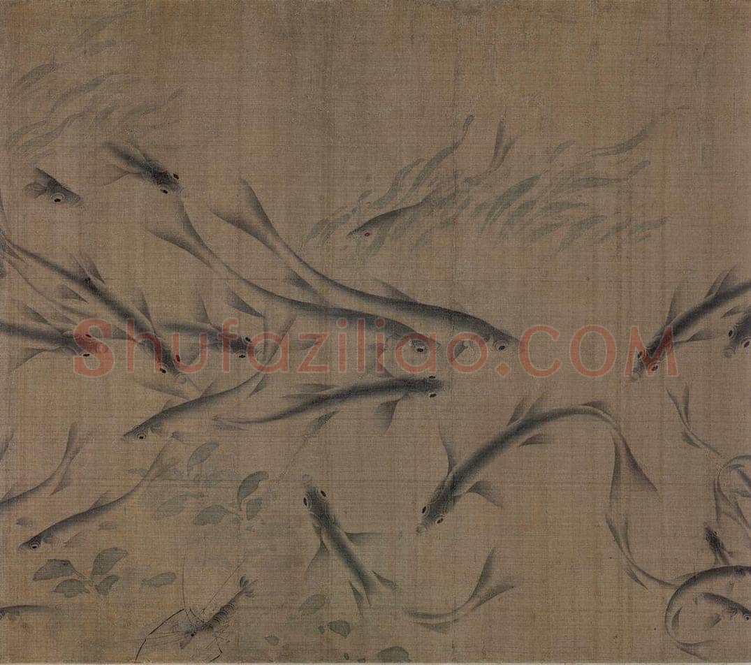 宋 刘寀 《落花游鱼图》 书画作品