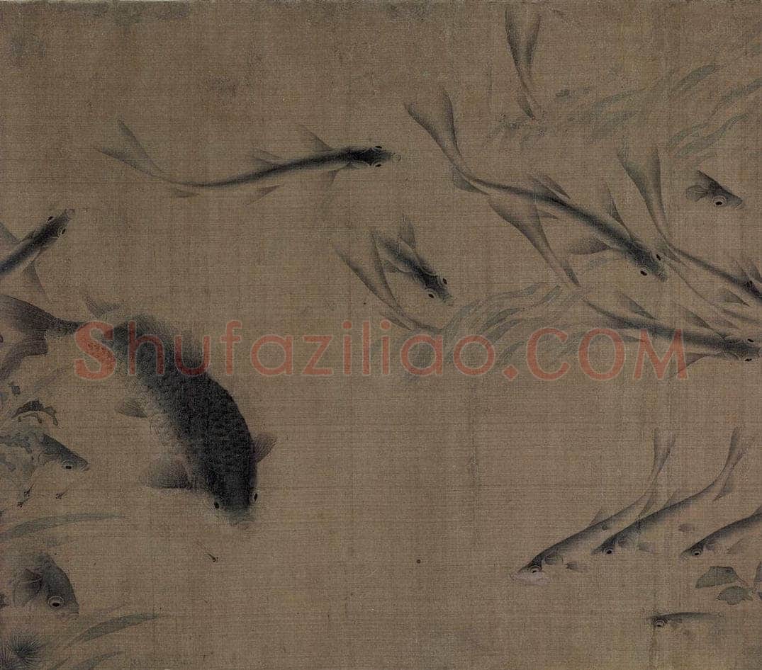 宋 刘寀 《落花游鱼图》 书画作品
