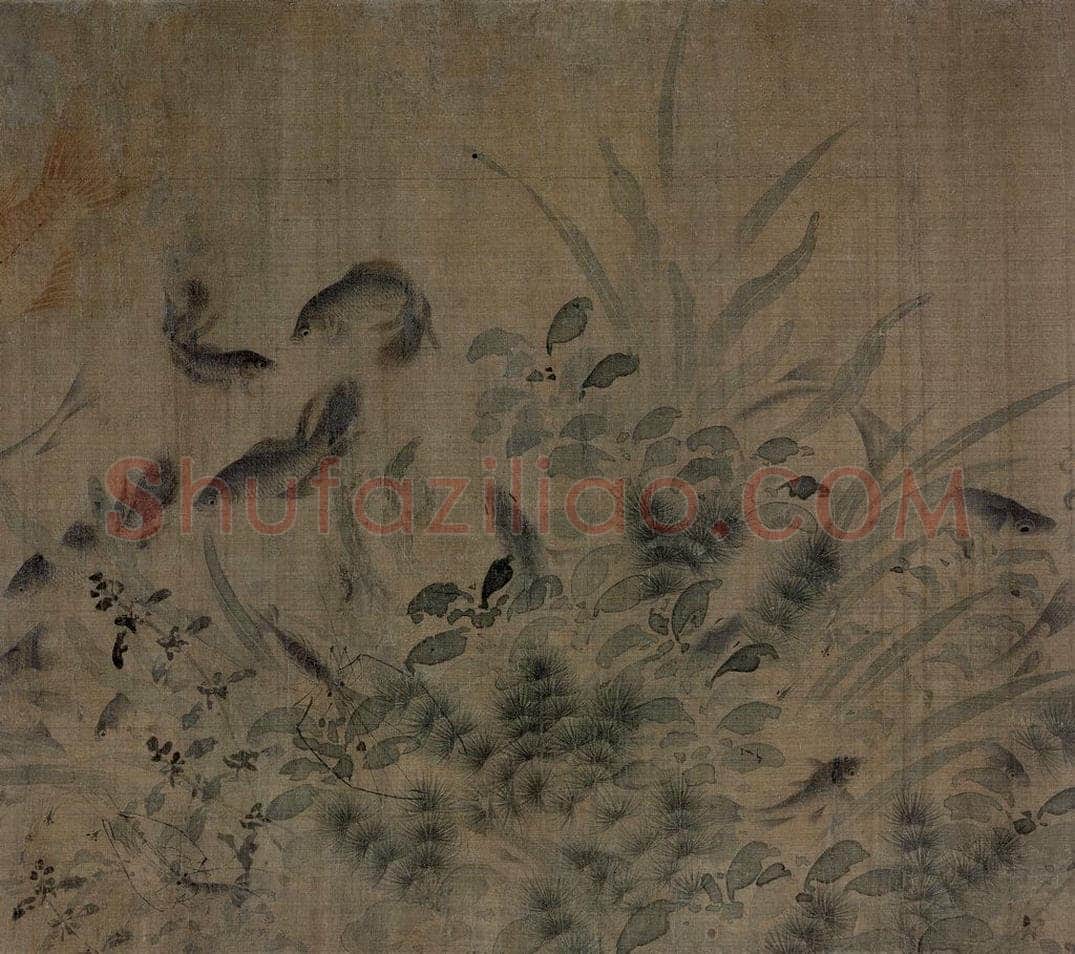 宋 刘寀 《落花游鱼图》 书画作品