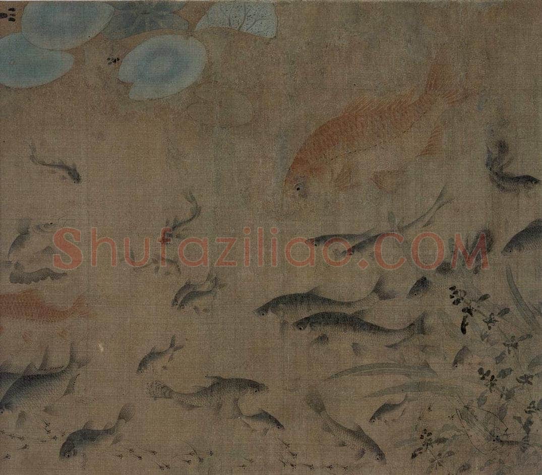 宋 刘寀 《落花游鱼图》 书画作品