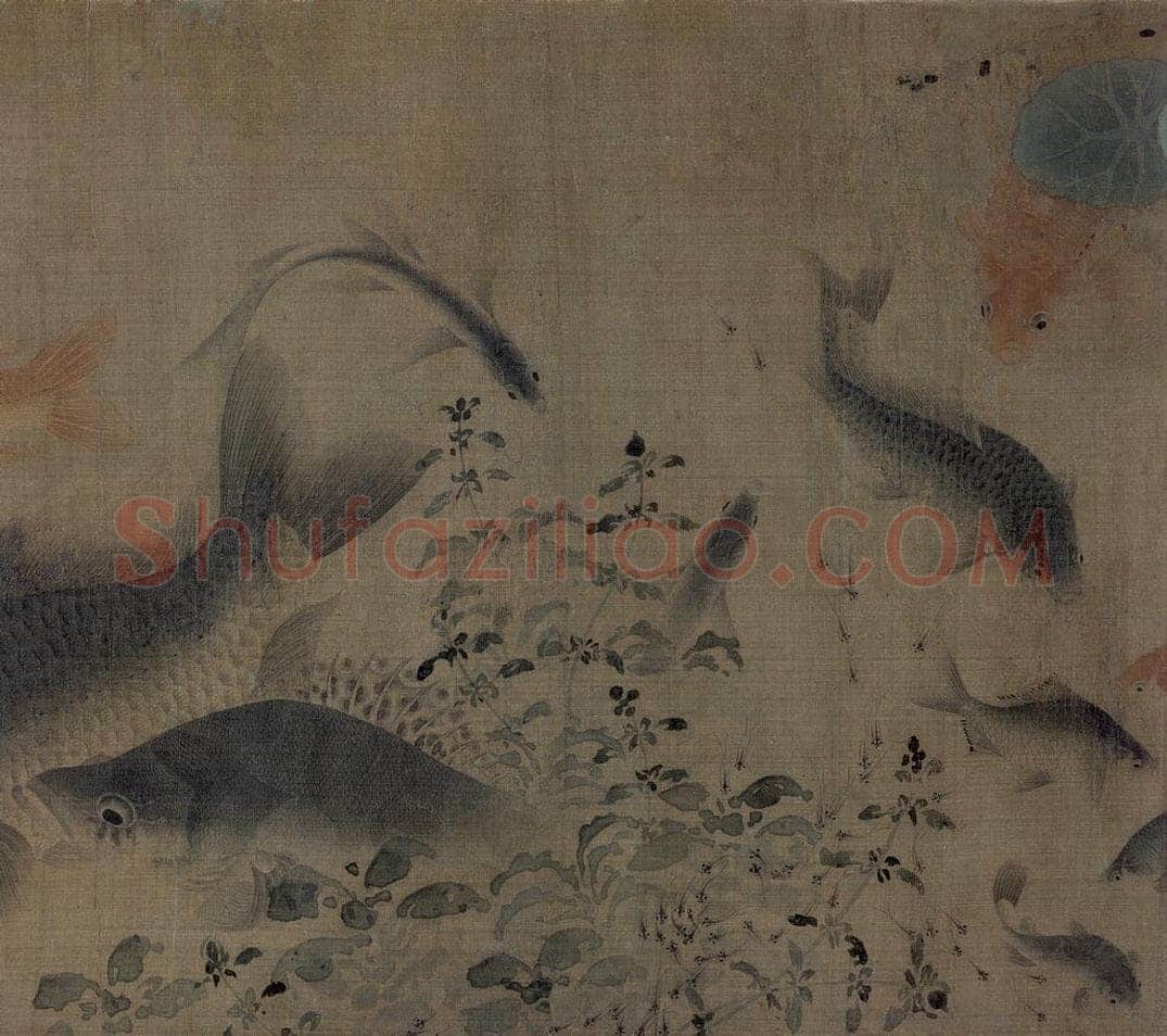 宋 刘寀 《落花游鱼图》 书画作品