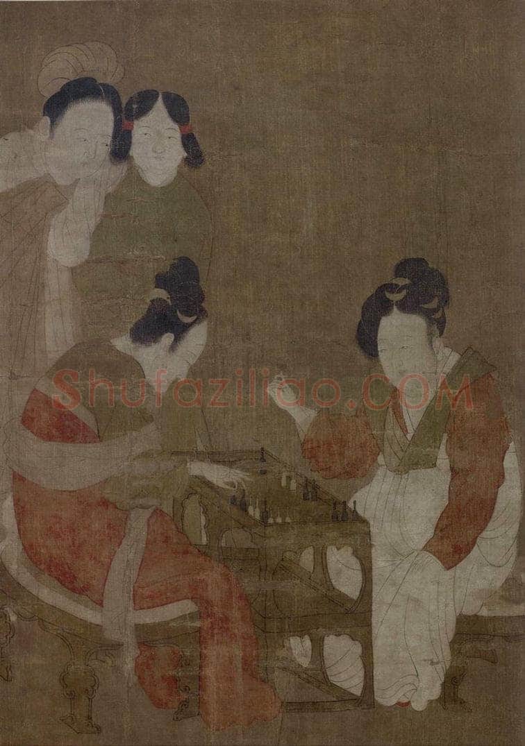 宋 佚名 《内人双陸图》 书画作品