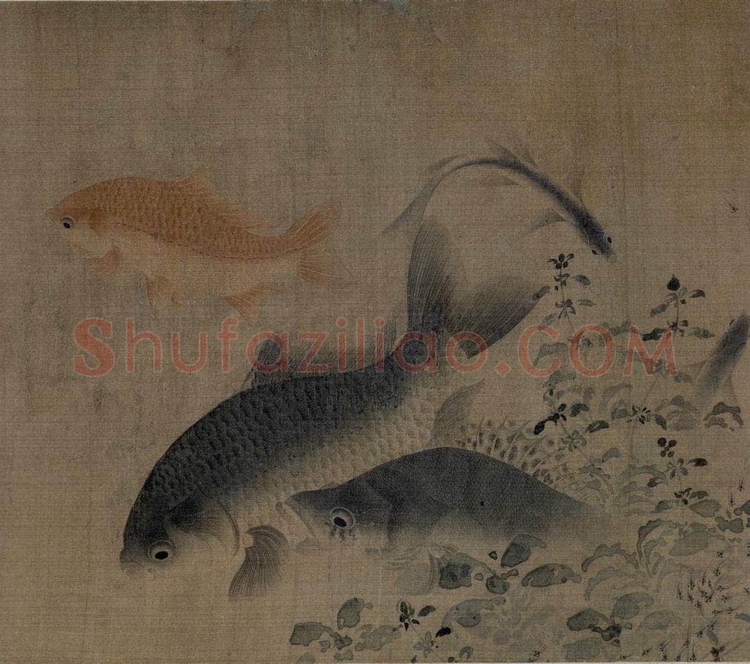 宋 刘寀 《落花游鱼图》 书画作品