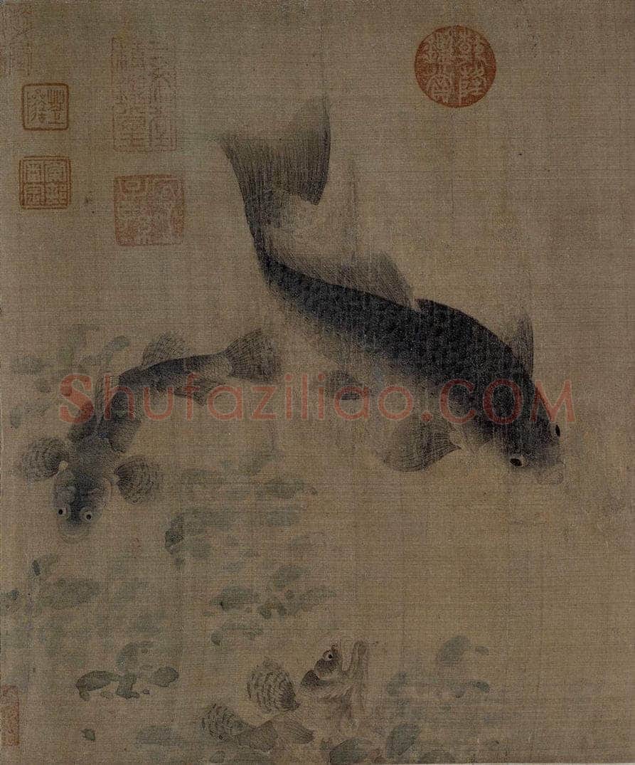 宋 刘寀 《落花游鱼图》 书画作品