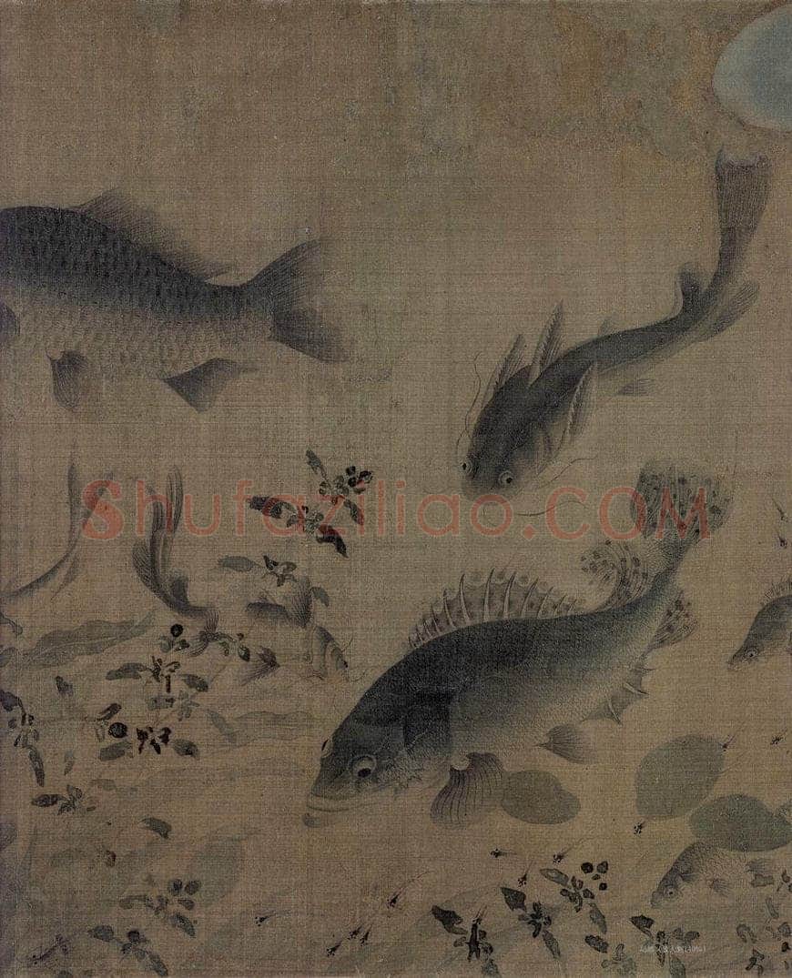 宋 刘寀 《落花游鱼图》 书画作品