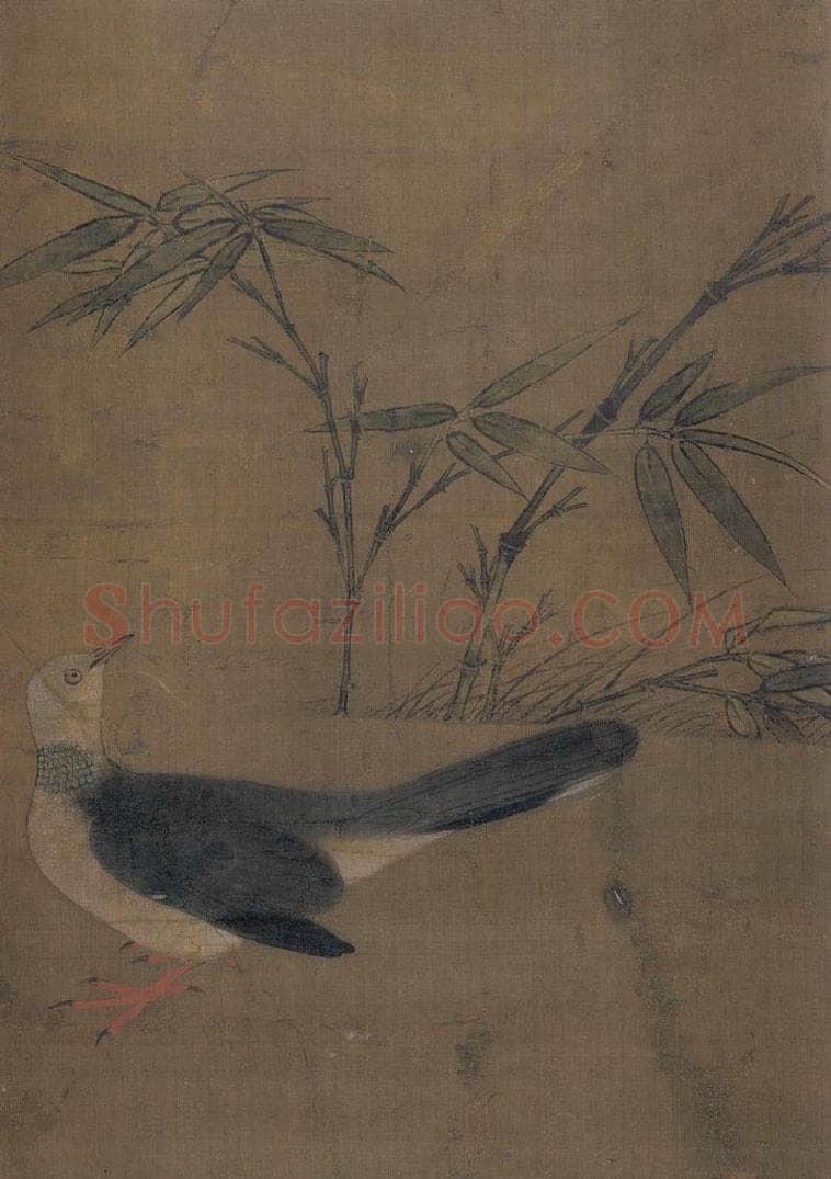 宋 易元吉 《桃竹鵓鴿图》 书画作品