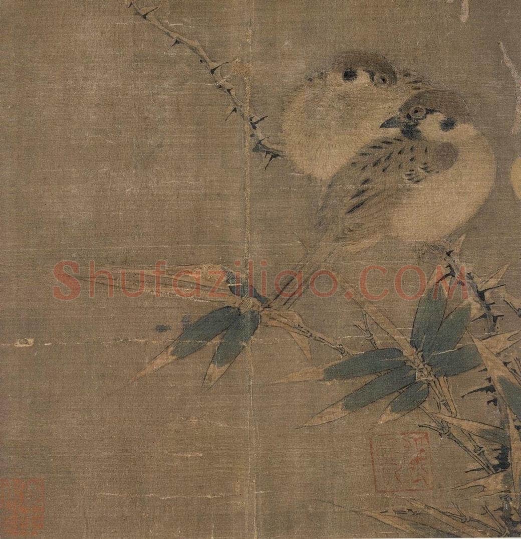 宋 佚名 《竹雀图》 书画作品
