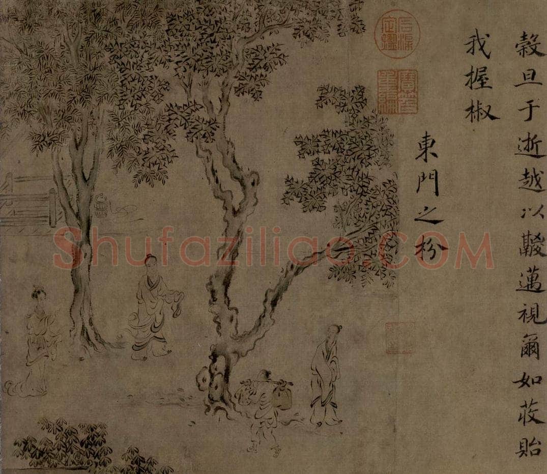 宋 马和之 《陳风图》 书画作品