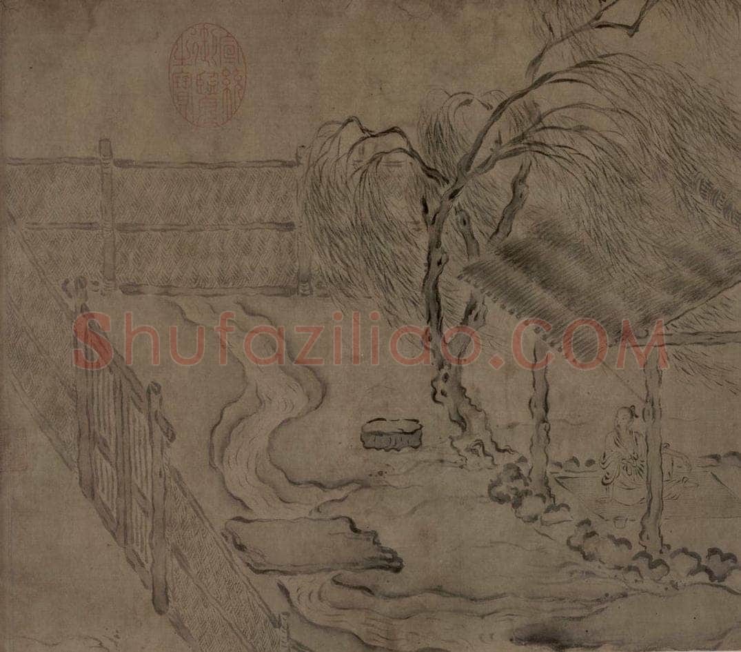 宋 马和之 《陳风图》 书画作品