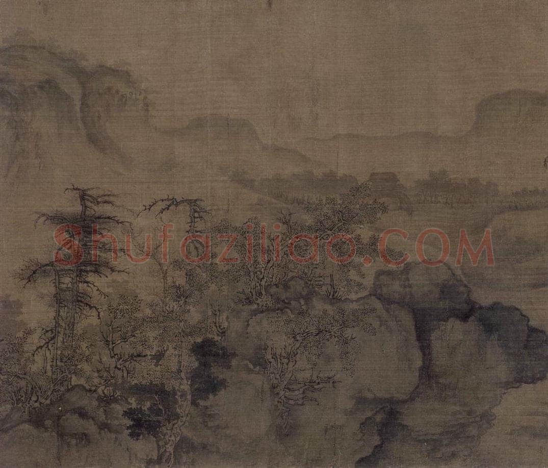 宋 郭熙 《溪山秋霁图》 书画作品