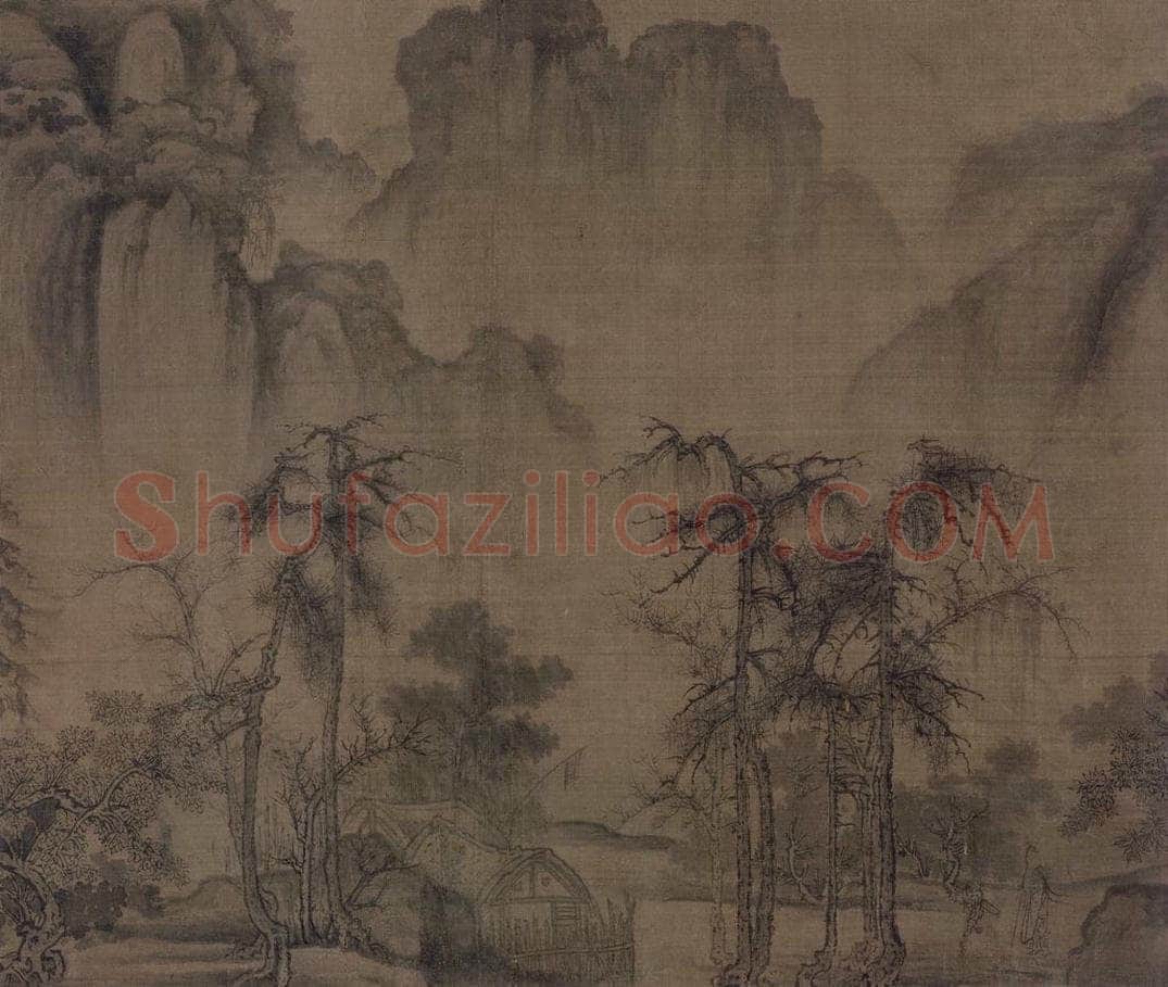 宋 郭熙 《溪山秋霁图》 书画作品