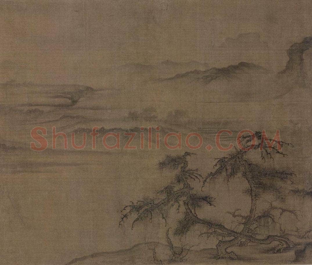 宋 郭熙 《溪山秋霁图》 书画作品