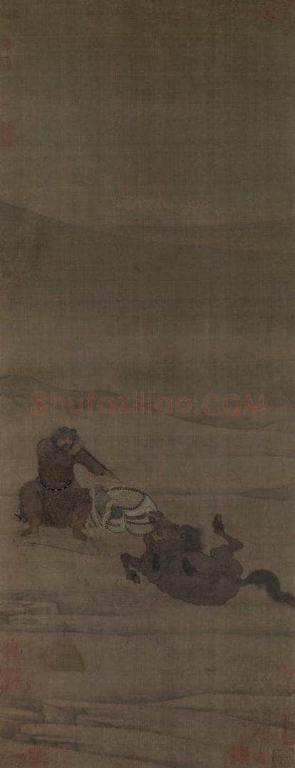 宋 佚名 《人马图》 书画作品