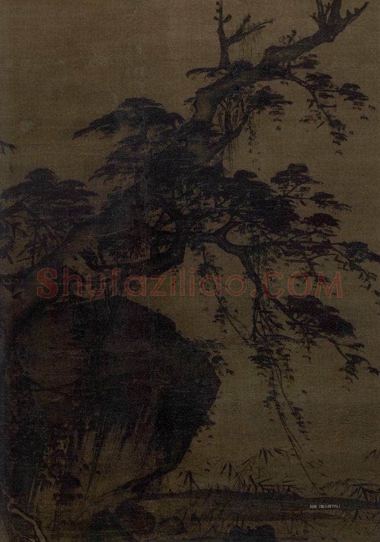 宋 夏珪 《洞庭秋月图》 书画作品