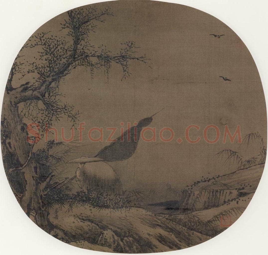 宋 梁楷 《归渔图》 书画作品