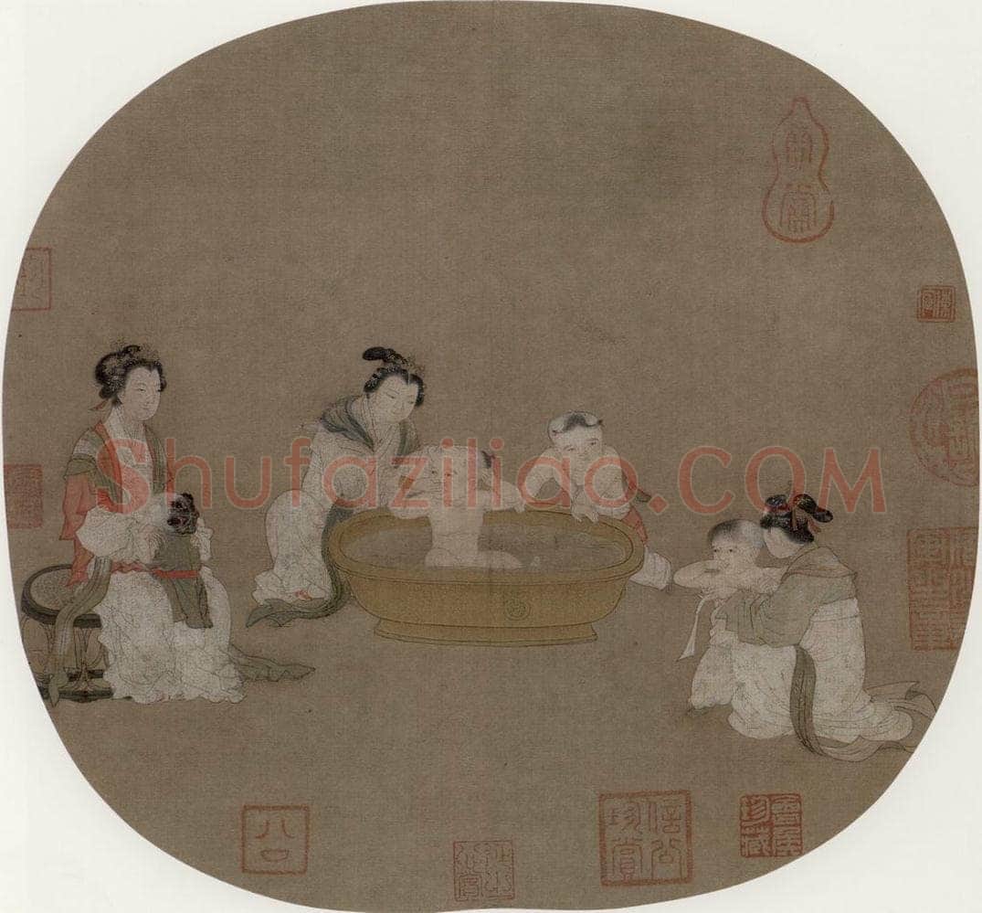宋 佚名 《浴婴图》 书画作品