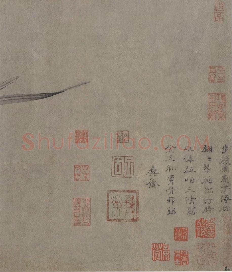 宋 赵孟坚 《水仙图》 书画作品