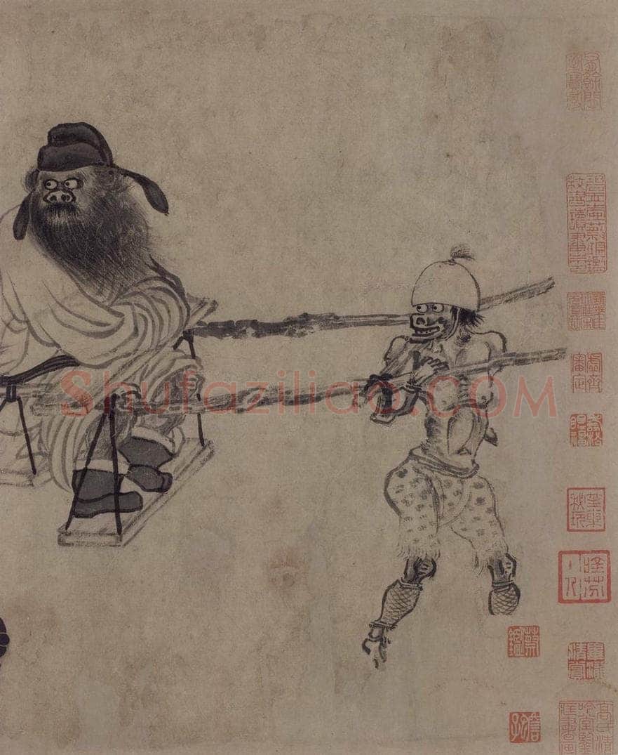 宋 龚開 《中山出游图》 书画作品