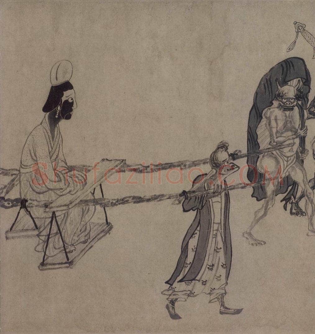 宋 龚開 《中山出游图》 书画作品