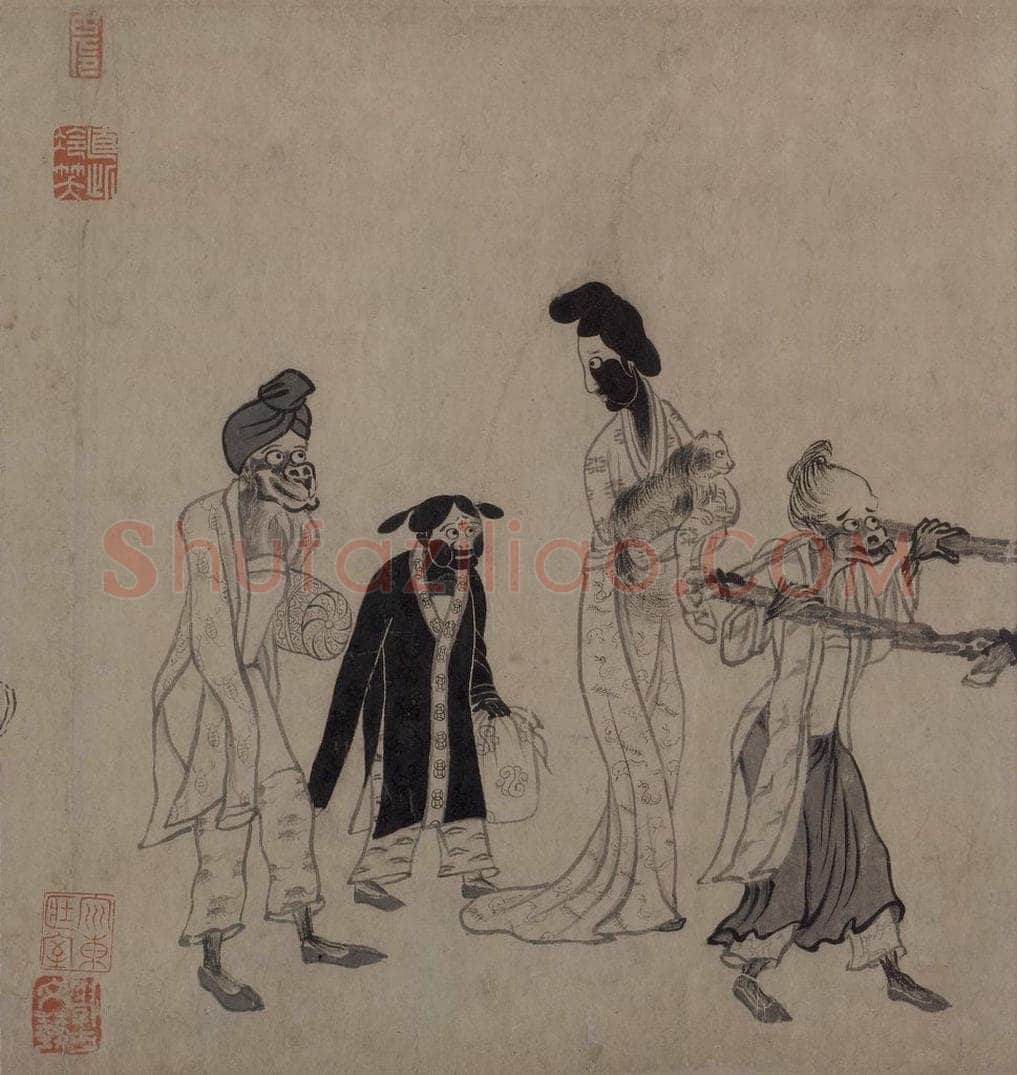 宋 龚開 《中山出游图》 书画作品