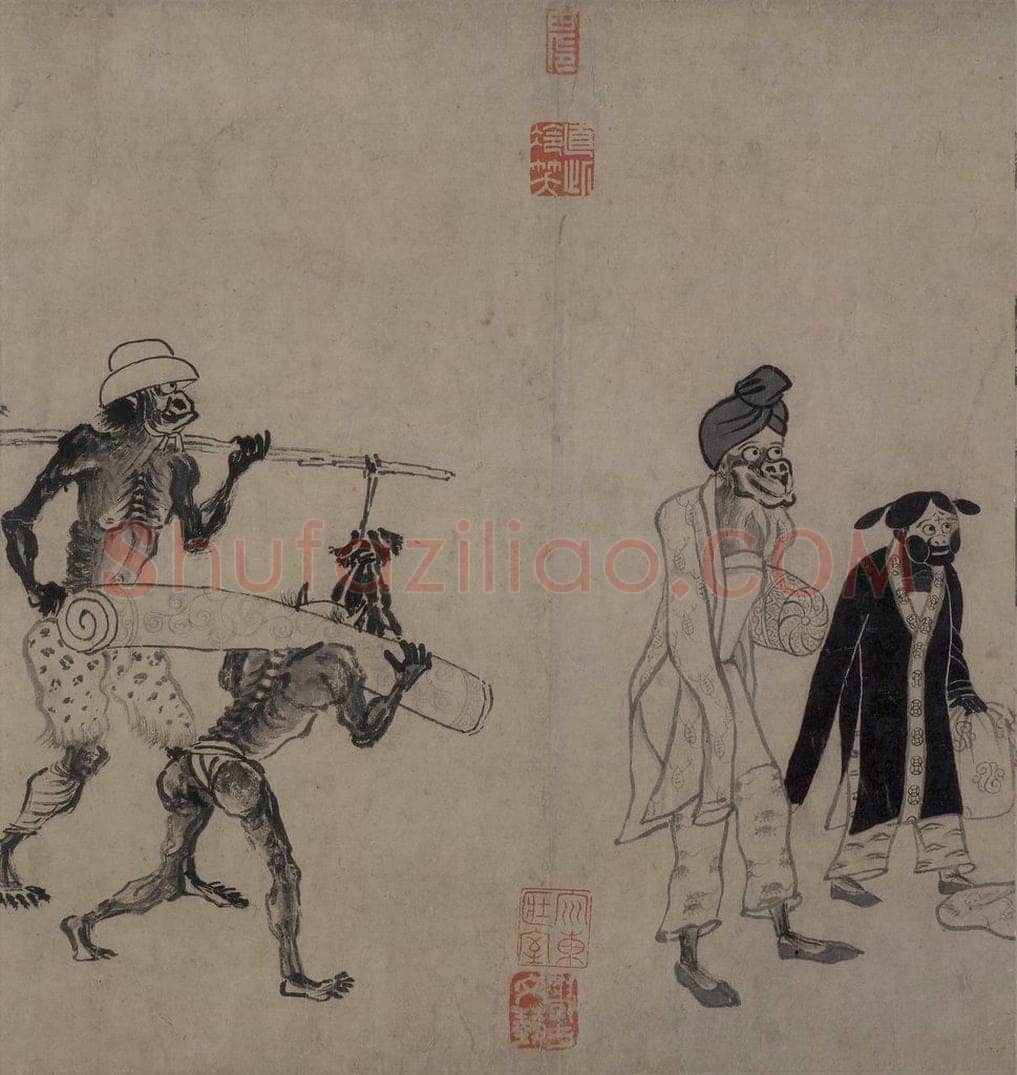宋 龚開 《中山出游图》 书画作品