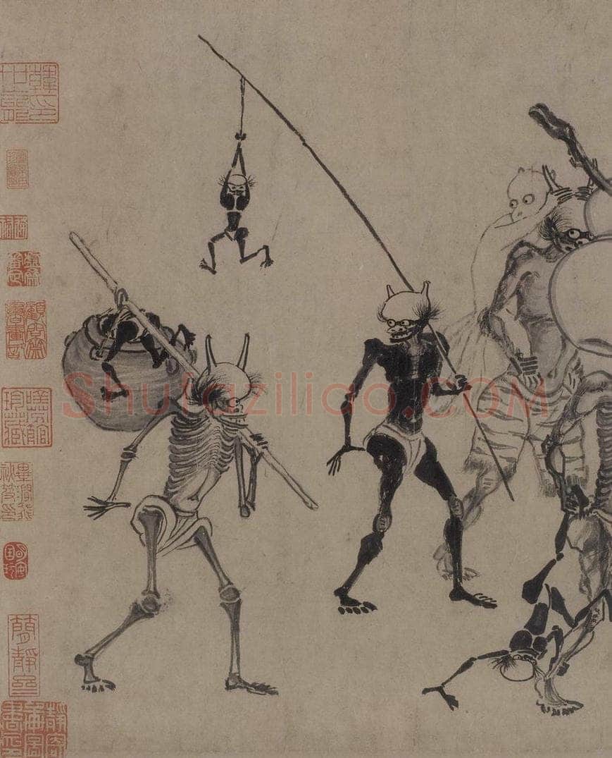 宋 佚名 《云起楼图》 书画作品